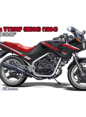 预订长谷川21755 Honda VT250F (MC08) (1984) 