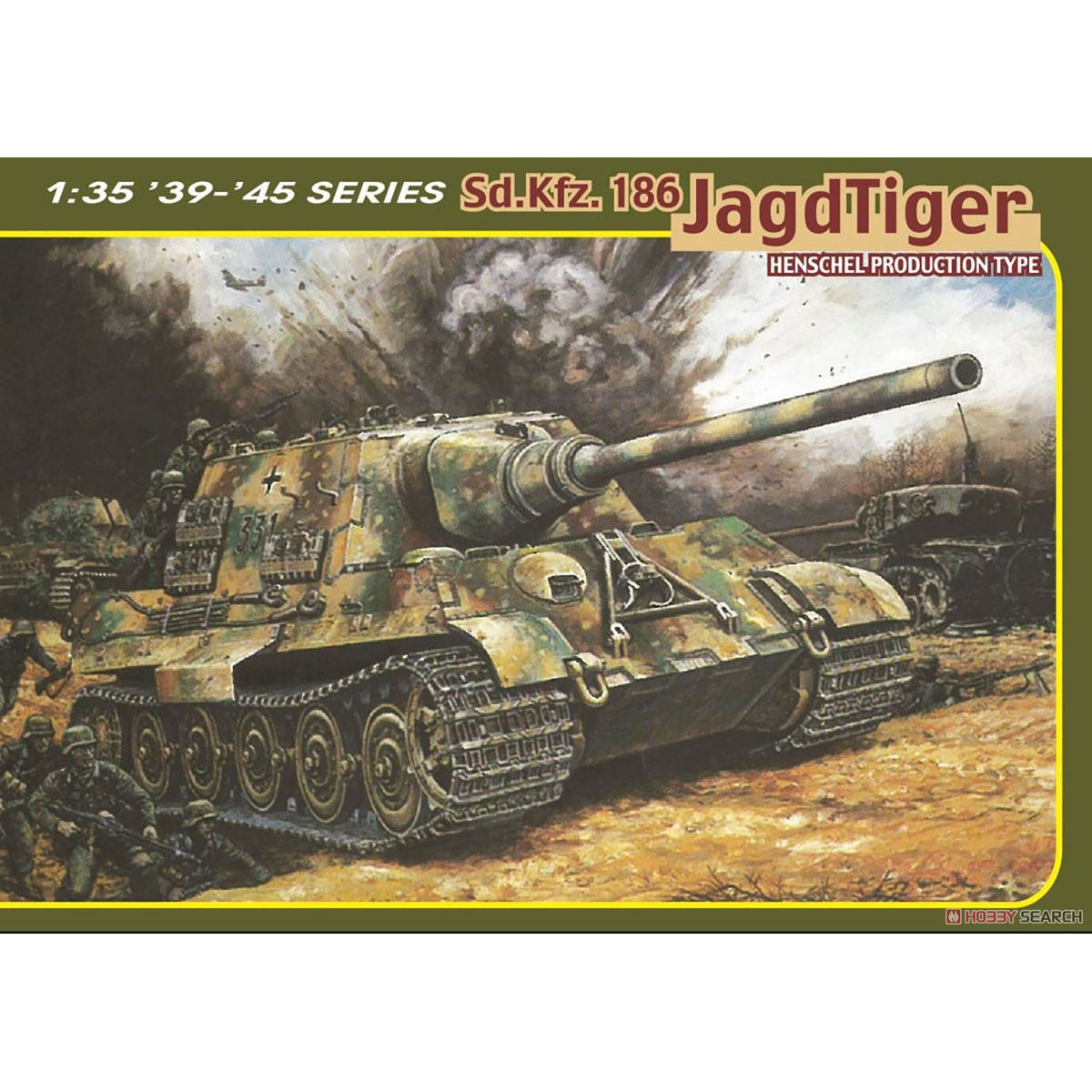 威龙6991猎虎重型驱逐战车