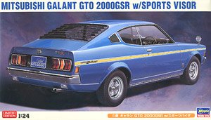 长谷川20408三菱戈兰GTO