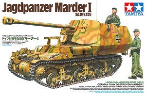 TAMIYA/田宫 35370 Sd.Kfz. 135 黄鼠狼I 7.5cm自行反坦克炮