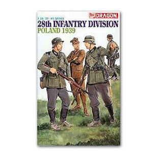 威龙 6344 28th Infantry Division Poland 1939 (1/35)