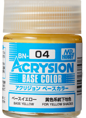 MR.HOBBY/郡仕 BN04 基础黄色 ACRYSION系18ml水性模型油漆
