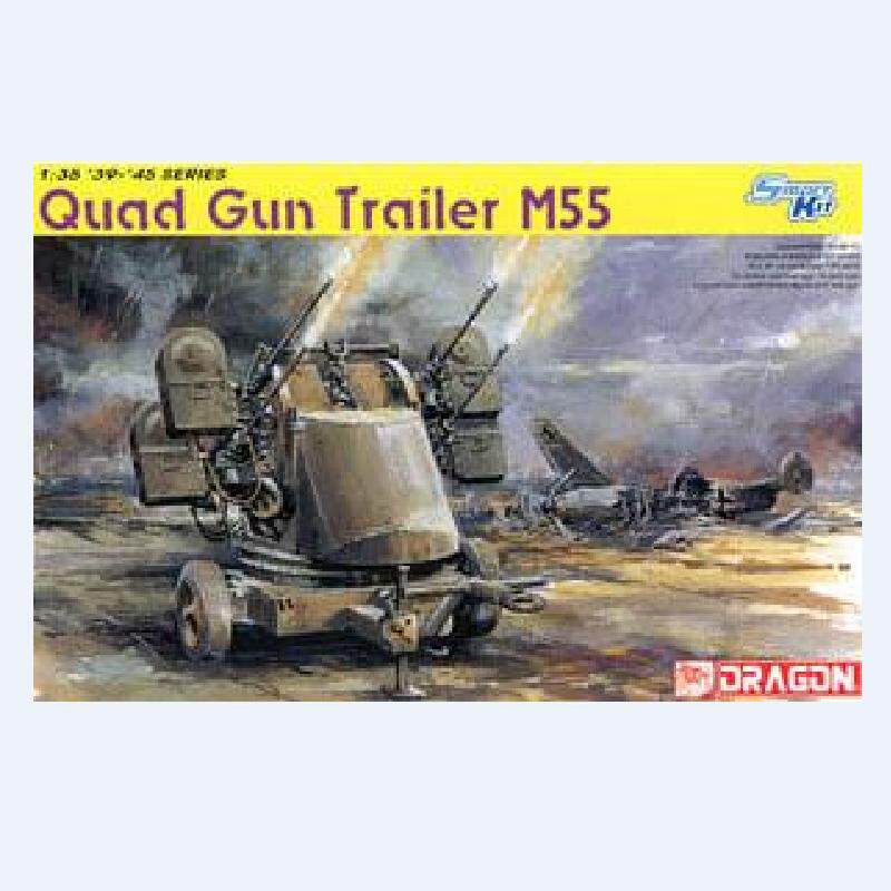 dragon/威龙 6421 二战美国 m55 四联12.7mm防空机枪塔