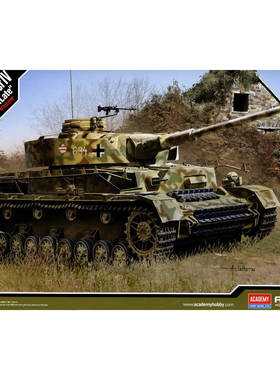 ACADEMY/爱德美 13528 4号战车H后期生产型