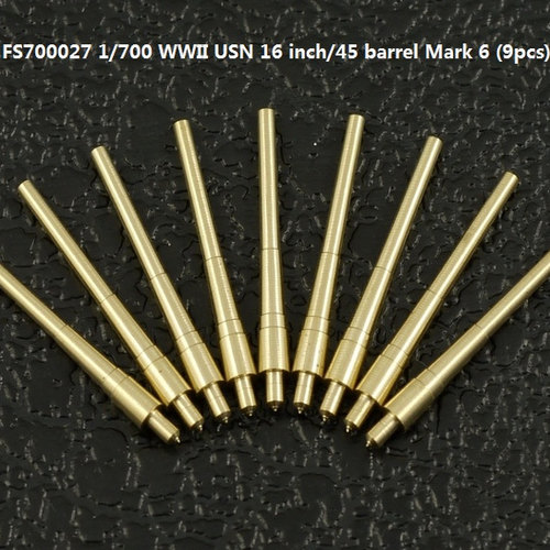 五星FS70002716寸Mark6金属炮