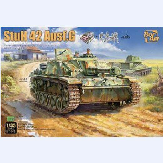 BORDER/边境 BT045 StuH.42 3号突击榴弹炮G前期型(全内部结构)