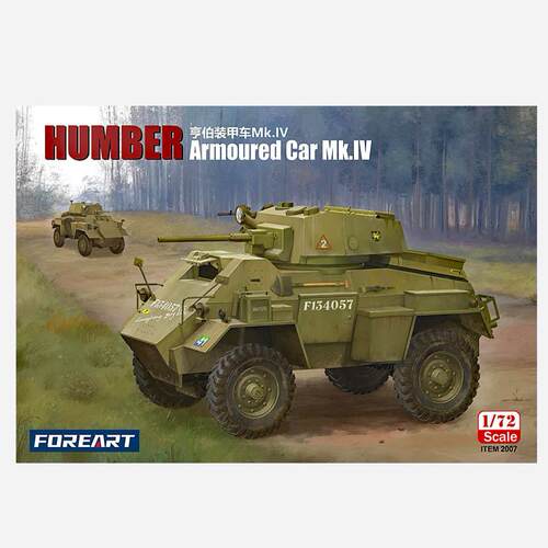 FOREART2007亨伯Mk.IV轮式装甲车