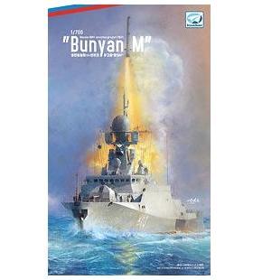 梦模型 DM70014 俄罗斯海军暴徒M级(项目21631)轻型护卫舰 1/700