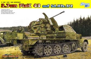 威龙6553Sd.Kfz.7/2搭载FlaK43