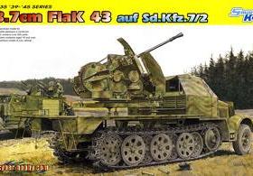 DRAGON/威龙 6553 Sd.Kfz.7/2搭载3.7cm FlaK43半履带对空战车