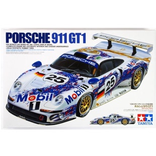田宫 赛车塑料拼装 24186 911GT1 模型 PORSCHE TAMIYA
