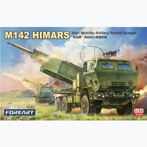 FOREART5001M142海马斯火箭炮