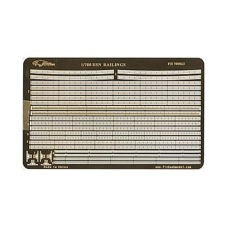 鹰翔FH700063美国海军栏杆蚀刻片
