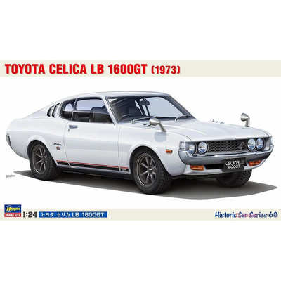 长谷川21160丰田赛利卡1600GT