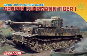 威龙 7368 Pz.Kfpw.VI Ausf.E 虎式重型战车混合型