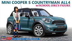 长谷川52359轿车模型COOPERALL4
