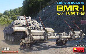 MINIART 37043 BMR-1 装甲扫雷工程车(搭载KMT-9型扫雷滚)