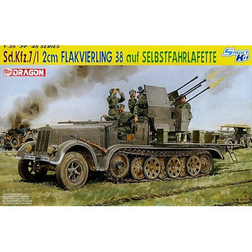 威龙6525Flakvierling对空战车
