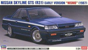 长谷川20378NISMONISSANGT-R