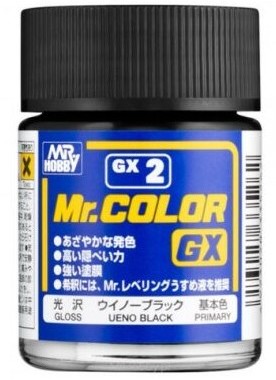 MR.HOBBY/郡仕 GX2 上野黑色 18ml高遮盖力光泽油性模型油漆