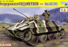 DRAGON/威龙 6399 Jagdpanzer 38 mit 2cm Flak 38