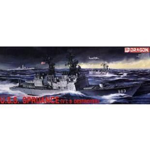 美国海军 1006 DDG 963 导弹驱逐舰 DRAGON 斯普鲁恩斯 威龙