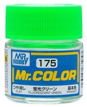 hobby/郡仕 c175 荧光绿色 10ml油性模型油漆