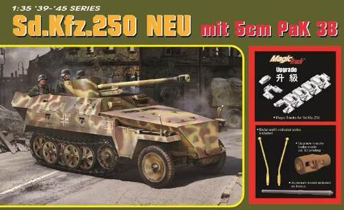 6884Sd.Kfz.250半履带装甲车