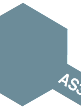 TAMIYA 86531 AS-31 二战英国空军战机用海洋灰色2 100ml自动喷漆