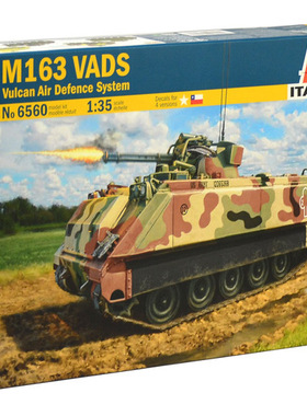 ITALERI/伊达雷丽 6560 M163 VADS Vulcan 火神防空系统（1/35）