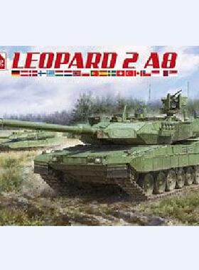 Amusing Hobby 35A058 Leopard 2A8 MBT(豹2A8 主战坦克) 1/35