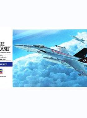 长谷川 00549 F/A-18E 超级大黄蜂 舰载战斗攻击机 (1/72)