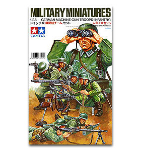 TAMIYA/田宫 35038 German Machine Gun Troops (Infantry) 1/35