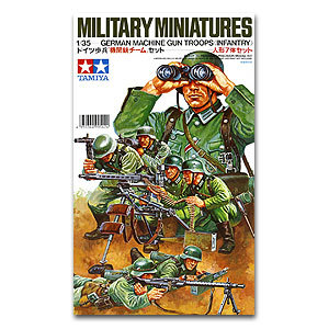 German Machine 田宫 Infantry 35038 Troops TAMIYA Gun
