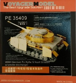 沃雅PE35409Pz.Kpfw.IV