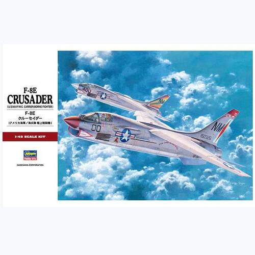 长谷川07225F-8E战斗机Crusader