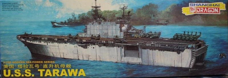 威龙7008LHA1塔拉瓦号两栖攻击舰