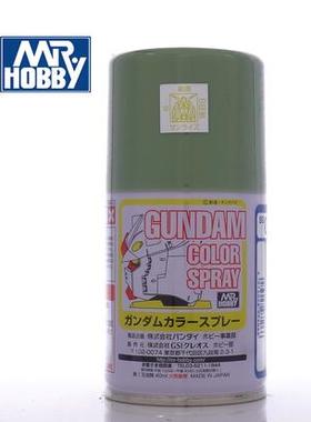 MR.HOBBY/郡仕 SG06 MS绿色 机动战士高达系列用100ml自动喷漆