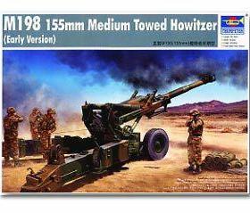 TRUMPETER/小号手 02306 美国 M198 155mm牵引式榴弹炮早期型