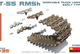 MINIART 37050 T-55中型战车RMSh前期型用拼接活动履带 (1/35)