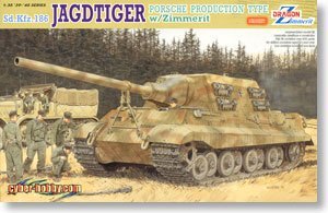 威龙 6493 Sd.Kfz.186 猎虎重驱逐战车保时捷型及齐默里防磁披覆