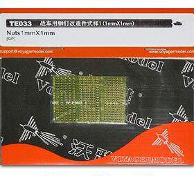 沃雅 TE033 Nuts 1mm * 1mm (For All)坦克铆钉改件式样1（通用）