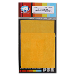 梦模型 DM670002 昆仑山级071型两栖作战登陆船坞舰用遮盖胶纸