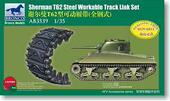 AB3539 谢尔曼 威骏 战车用T62全钢制型拼接式 活动履带