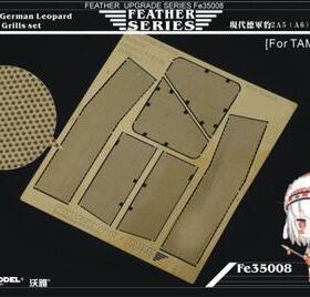 沃雅 FE35008 Modern German Leopard 2A5(A6) Grills set