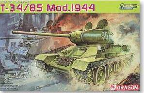 威龙6319T-34/85战车1944年型