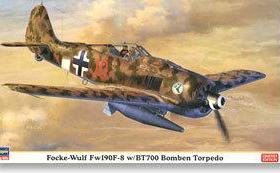 长谷川 09950 福克-沃尔夫Fw190F-8及BT700鱼雷型炸弹
