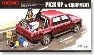 MENGVS-002武装皮卡轻型越野车