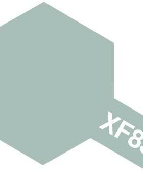 TAMIYA/田宫 81783 XF-83 英国空军战机用中海灰色2 10ml水性油漆