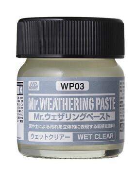 MR.HOBBY WP03 Mr. WEATHERING PASTE WET CLEAR(湿地水坑效果膏)